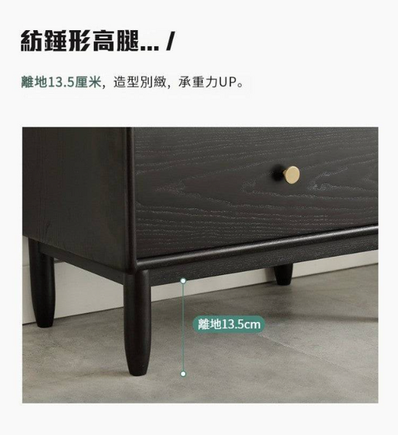 Maku 五斗收納櫃