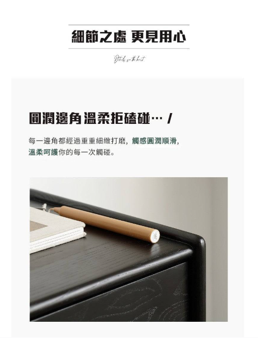 Maku 五斗收納櫃