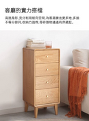 Tuuli 北歐實木鬥櫃組合-5