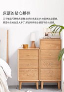 Tuuli 北歐實木鬥櫃組合-7