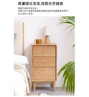 Tuuli 北歐實木鬥櫃組合-11