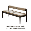 YD001 Sedia 實木長椅-21
