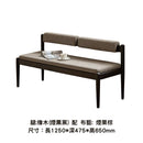 YD001 Sedia 實木長椅-22