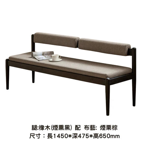YD001 Sedia 實木長椅