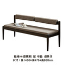 YD001 Sedia 實木長椅-24