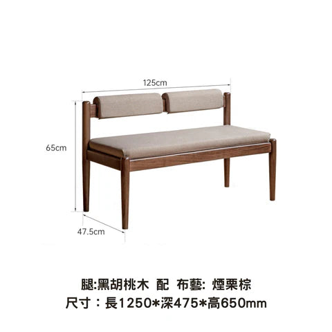 YD001 Sedia 實木長椅