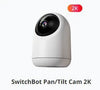 SwitchBot 360°鏡頭旋轉 WIFI智能室內智能攝影機 Pan/Tilt IP Cam 2K