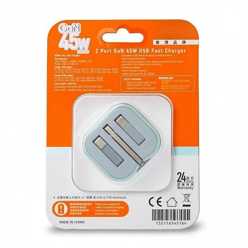 『摺充』 摺腳雙TYPE-C GaN45W迷你快速充電器 - 綠色