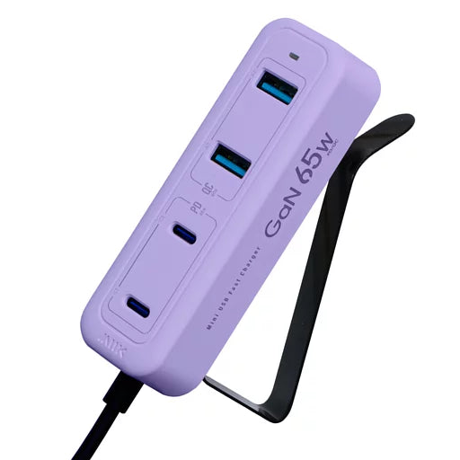 『 65W夾充 』GaN 65W夾枱迷你快速充電器 - 紫色
