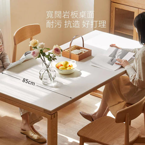 YA028 Zucchero 實木岩板餐桌