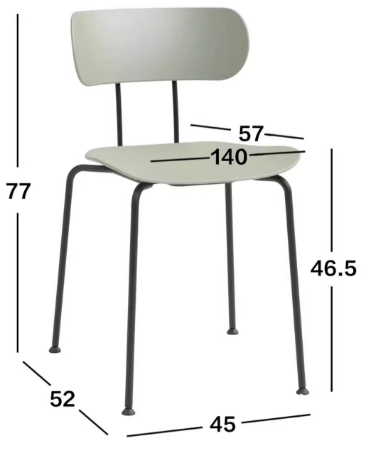 Kivimet 咖啡廳創意時尚餐椅