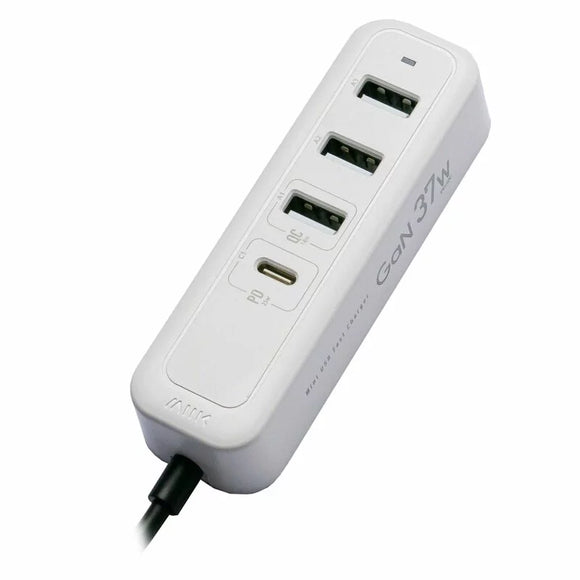 『 夾充 』GaN 37W夾枱迷你快速充電器 - 白色