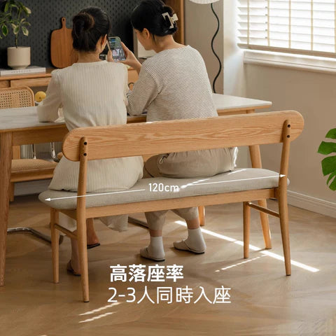 YD003 Poltr 靠背軟墊長凳