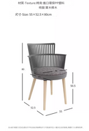 Lounge 北歐時尚創意休閒家用椅-10