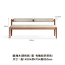YD001 Sedia 實木長椅-31