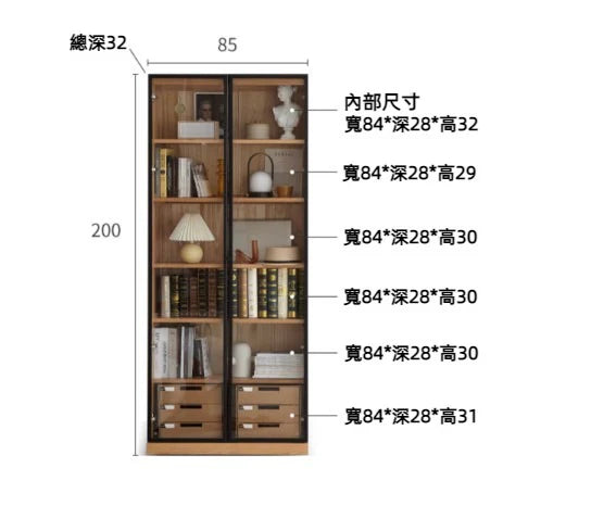 YQ001 Deside 實木自由組合書櫃