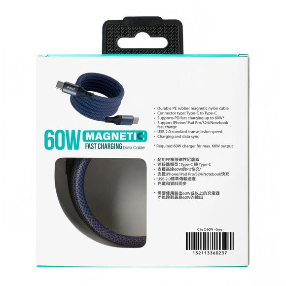 60W 磁吸線1M【Type-C to C 】- 灰藍色