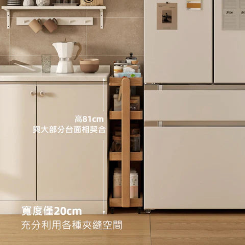 YQ002 Sper 實木移動置物架
