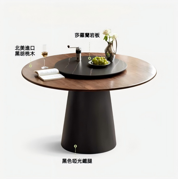 YA027 Miele 實木轉盤圓桌组合