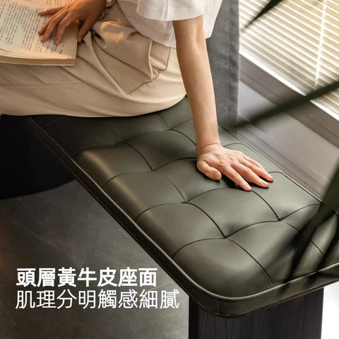 YD005 Cathe 真皮長凳