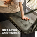 YD005 Cathe 真皮長凳-8