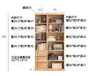 YQ001 Deside 實木自由組合書櫃-40