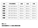 YQ001 Deside 實木自由組合書櫃-42