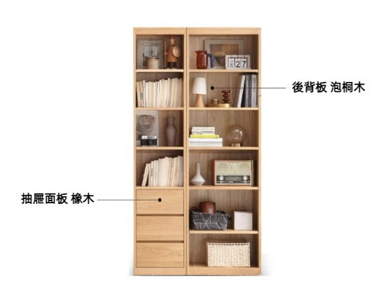 YQ001 Deside 實木自由組合書櫃