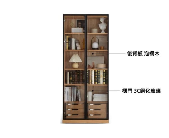 YQ001 Deside 實木自由組合書櫃