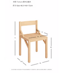 Plushy 現代簡約實木餐椅-9