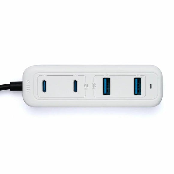 『 65W夾充 』GaN 65W夾枱迷你快速充電器 - 白色