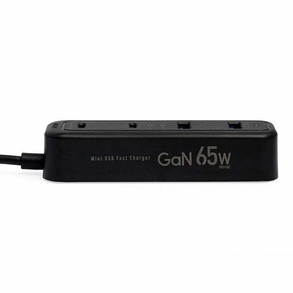 『 65W夾充 』GaN 65W夾枱迷你快速充電器 - 黑色