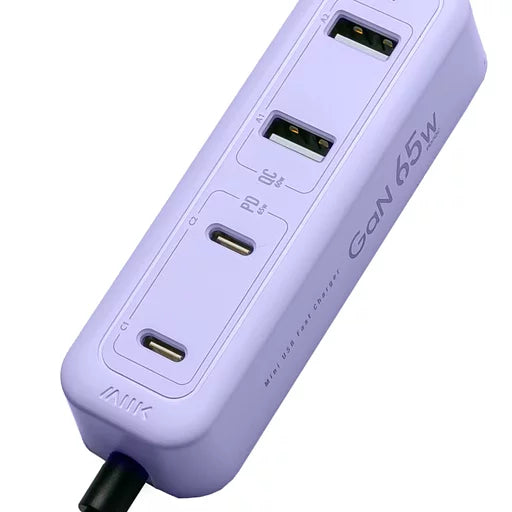 『 65W夾充 』GaN 65W夾枱迷你快速充電器 - 紫色