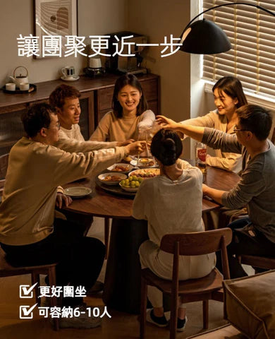 YA027 Miele 實木轉盤圓桌组合