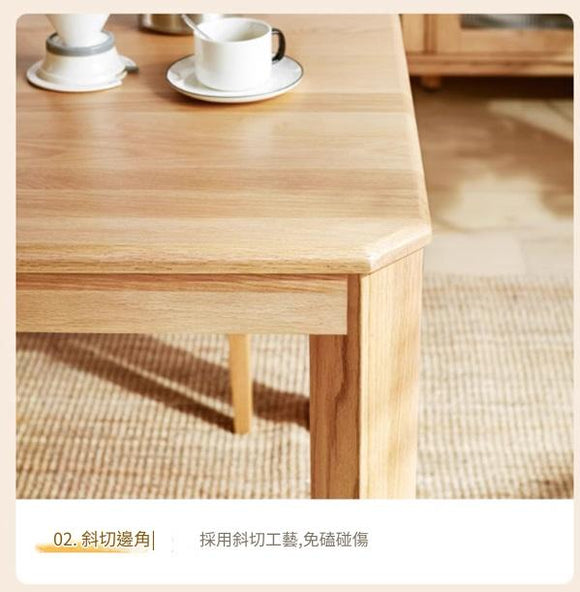 Pohjola 北歐簡約家居實木餐桌