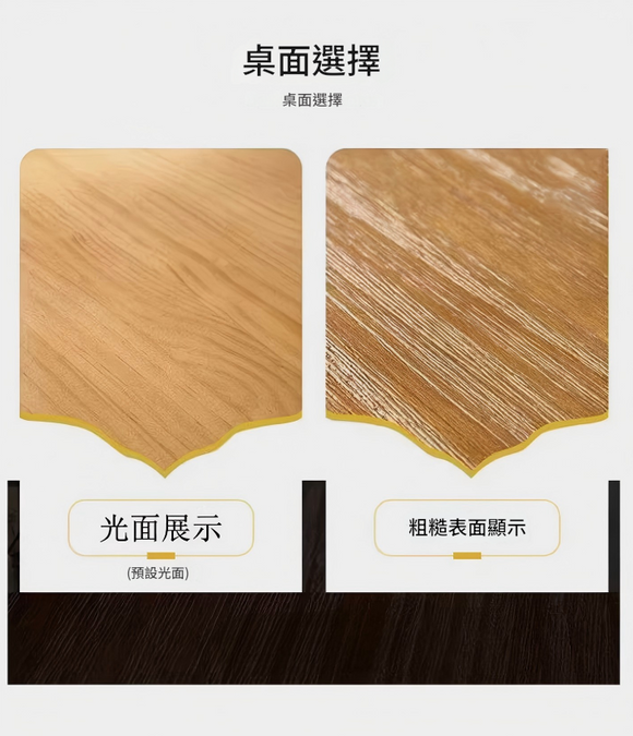 Galleria 簡約實木高腳吧檯桌椅