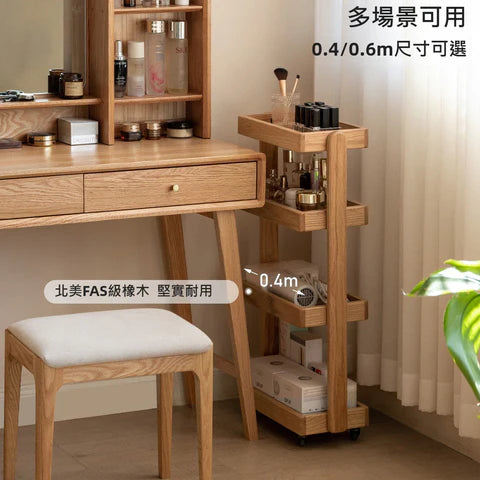 YQ002 Sper 實木移動置物架