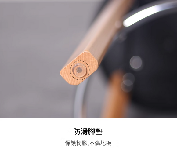 Retrox 北歐高腳吧台椅