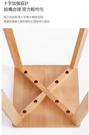 Crafty 北歐實木櫈子原木椅子-6