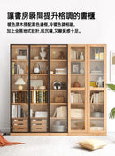 YQ001 Deside 實木自由組合書櫃-33
