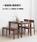 YD006 Trono 实木长凳-8