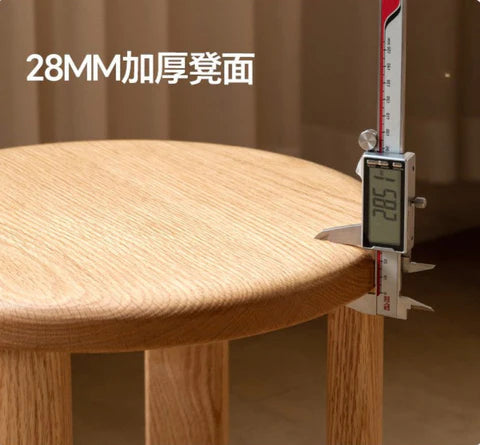 YC001 Berg 實木豎條圓型疊凳