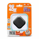 M2K摺充- 摺腳雙TYPE-C GaN45W迷你快速充電器 - 黑色-3