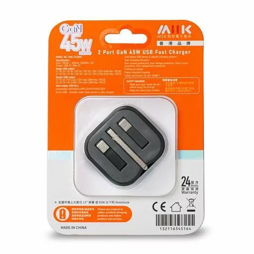M2K摺充- 摺腳雙TYPE-C GaN45W迷你快速充電器 - 黑色