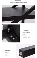 Plushy 現代簡約實木餐椅-10