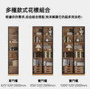 YQ001 Deside 實木自由組合書櫃-34