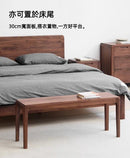 YD006 Trono 实木长凳-9