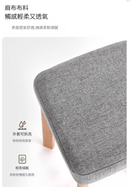 Crafty 北歐實木櫈子原木椅子-7