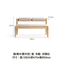 YD001 Sedia 實木長椅-8