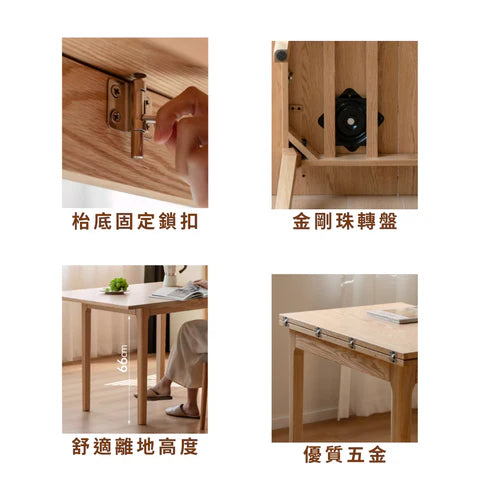 YA004 Banco 小戶型實木摺疊餐桌